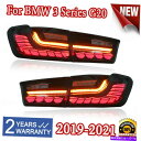 USテールライト FIT 2019-2021 BMW G20 330i 320i 3シリーズTaillightsリアランプ左+右側 Fit 2019-2021 BMW G20 330i 320i 3 Series Taillights Rear Lamp Left + Right Side