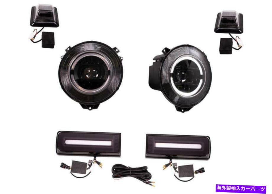 USơ饤 إ쥹饤˥󥰥åȥ륻ǥG饹W463 Optics restyling kit Mercedes G-class W463