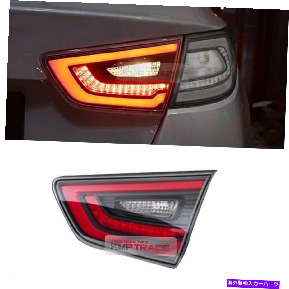 USテールライト OEM本物の部品リアテールライトランプRHの内部KIA 14-15 Optima K5ハイブリッド OEM Genuine Parts Rear Tail Light Lamp RH Inside for KIA 14-15 Optima K5 Hybrid