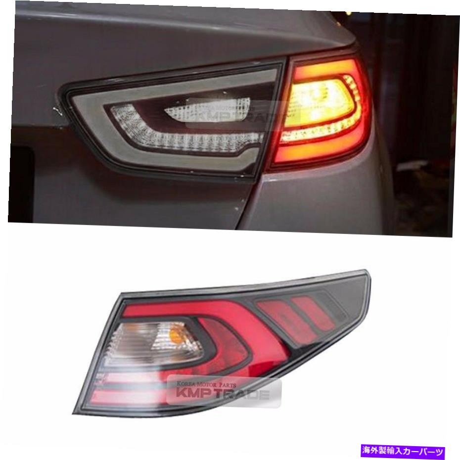 USテールライト OEM本物の部品リアテールライトランプRH外部KIA 14-15 Optima K5ハイブリッド OEM Genuine Parts Rear Tail Light Lamp RH Outside for KIA 14-15 Optima K5 Hybrid