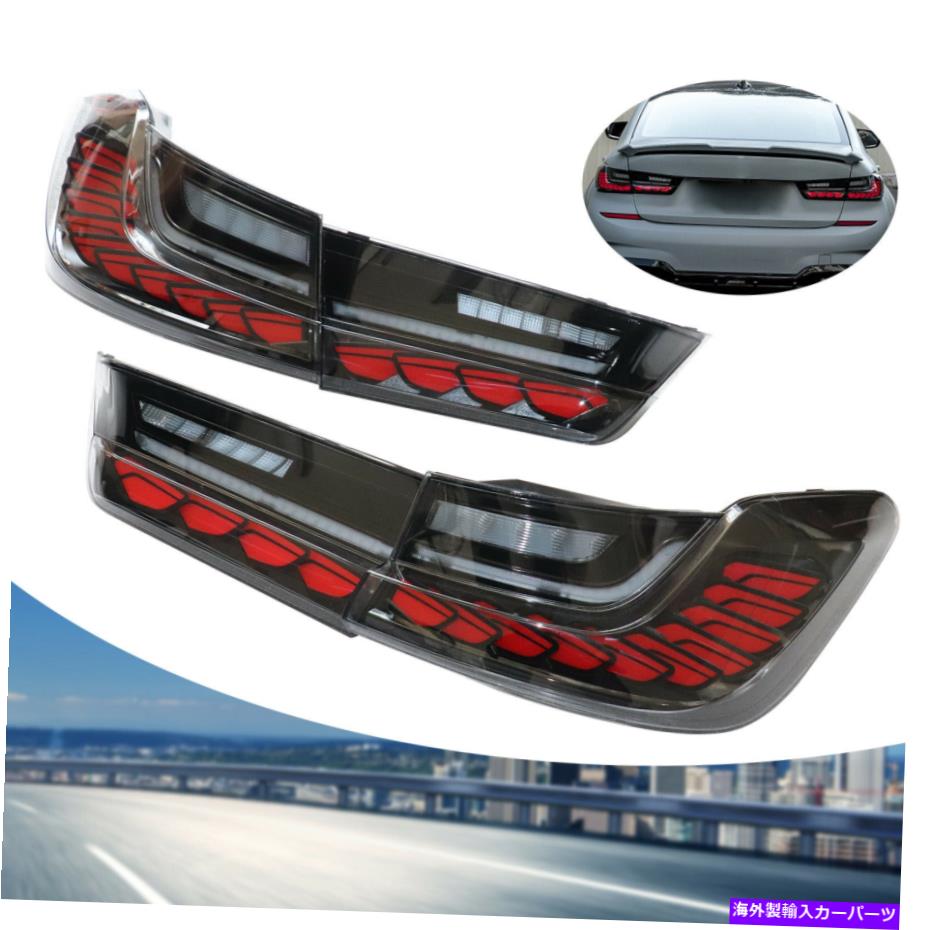 USテールライト 新しいAペアLED TaillightsアセンブリBMW 3Series G20 19-21暗/赤色LEDライト New A Pair LED Taillights Assembly For BMW 3Series G20 19-21 Dark/Red LED Lights