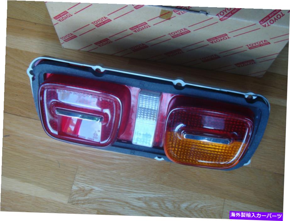 USテールライト トヨタスプリンターSL SR Trueno Coupe 1973 1974 Ke25 Te25 Te27テールライト Toyota Sprinter SL SR Trueno Coupe 1973 1974 KE25 TE25 TE27 Tail Light Assy