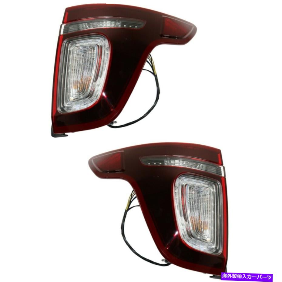 USơ饤 ơ饤ȥ2LHRH FO2801230FO2800230ڥ Tail Lights Lamps Set of 2 Left-and-Right LH & RH FO2801230, FO2800230 Pair