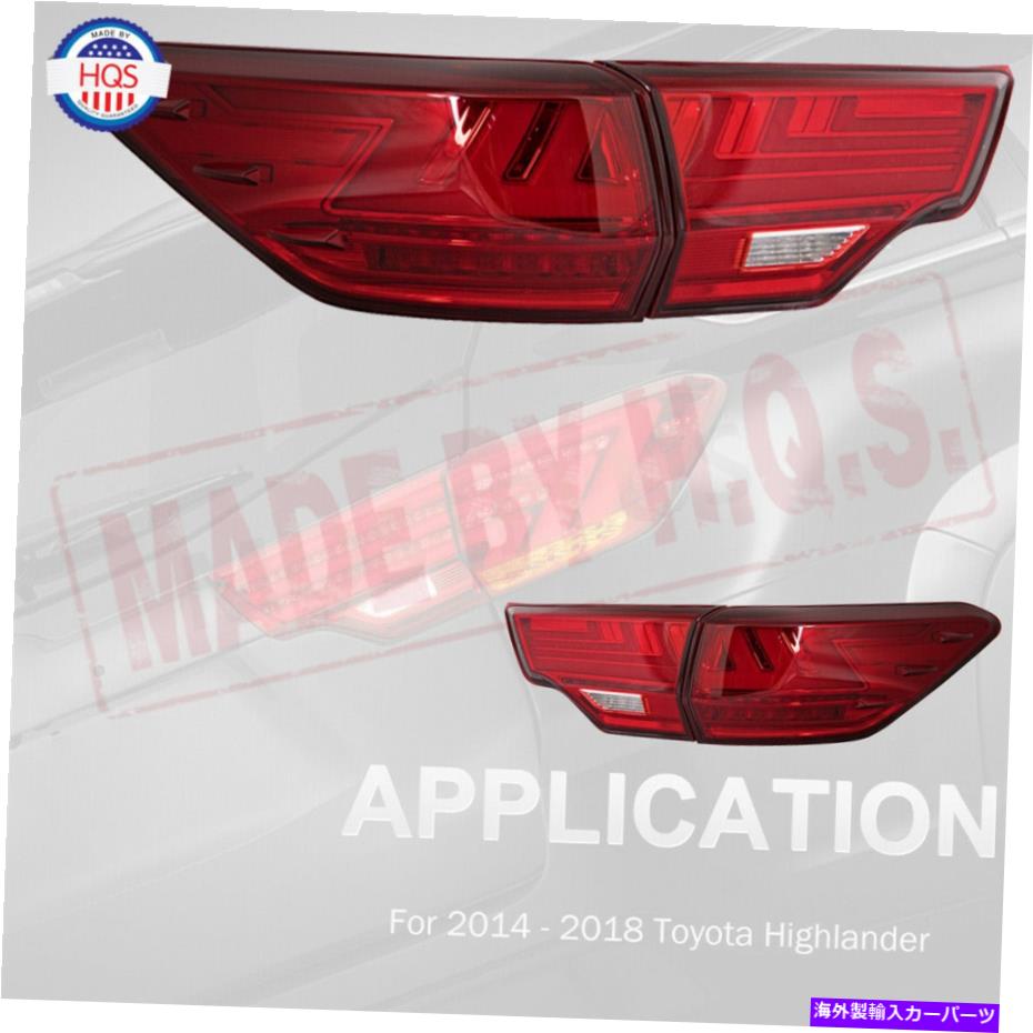 USテールライト 2014-2018トヨタ高地LEDリアランプアセンブリのための赤いLEDテールライト RED LED Tail Lights For 2014-2018 Toyota Highlander LED Rear Lamps Assembly 1