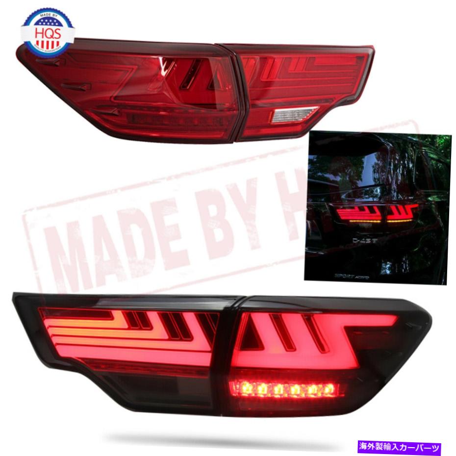 USテールライト 2014-2018トヨタ高地LEDリアランプアセンブリのための赤いLEDテールライト RED LED Tail Lights For 2014-2018 Toyota Highlander LED Rear Lamps Assembly 3