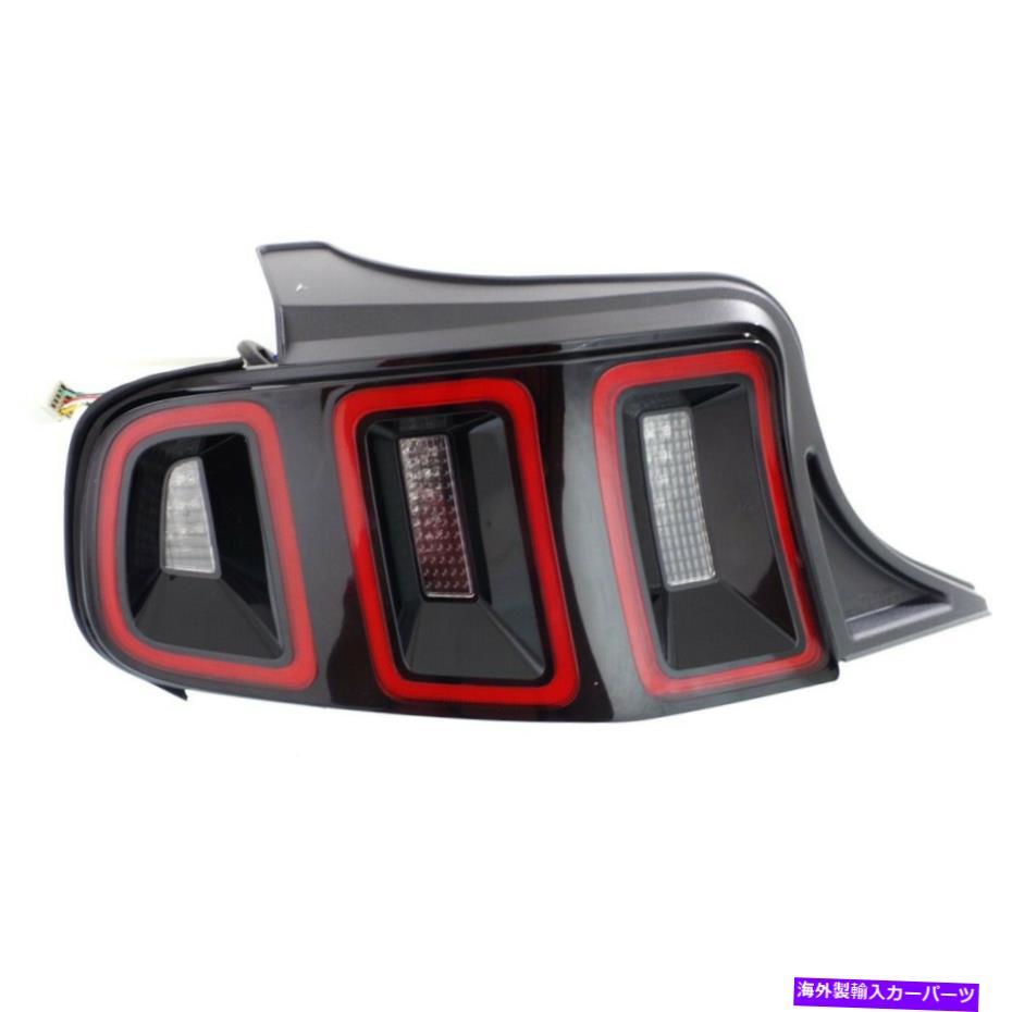 USテールライト TAIL LIGHT LANG FORDマスタングFO2800233 DR3Z13405A用テールライトランプ左側のドライバLH Tail Light Lamp Left Hand Side Driver LH for Ford Mustang FO2800233 DR3Z13405A