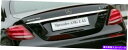 USテールライト Mercedes-Benz OEM W213 Eクラス2017+ユーロスペックダイナミックアンバーシグナルTaillights Mercedes-Benz OEM W213 E Class 2017+ EURO Spec Dynamic Amber Signal Taillights