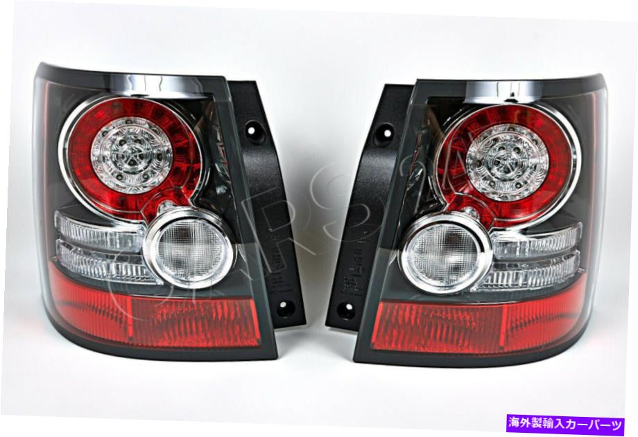 USテールライト LEDテールライトリアランプペアヴァランテオランドローバーレンジローバースポーツ09-12 LED Tail lights Rear Lamps PAIR VALEO For Land Rover Range Rover Sport 09-12