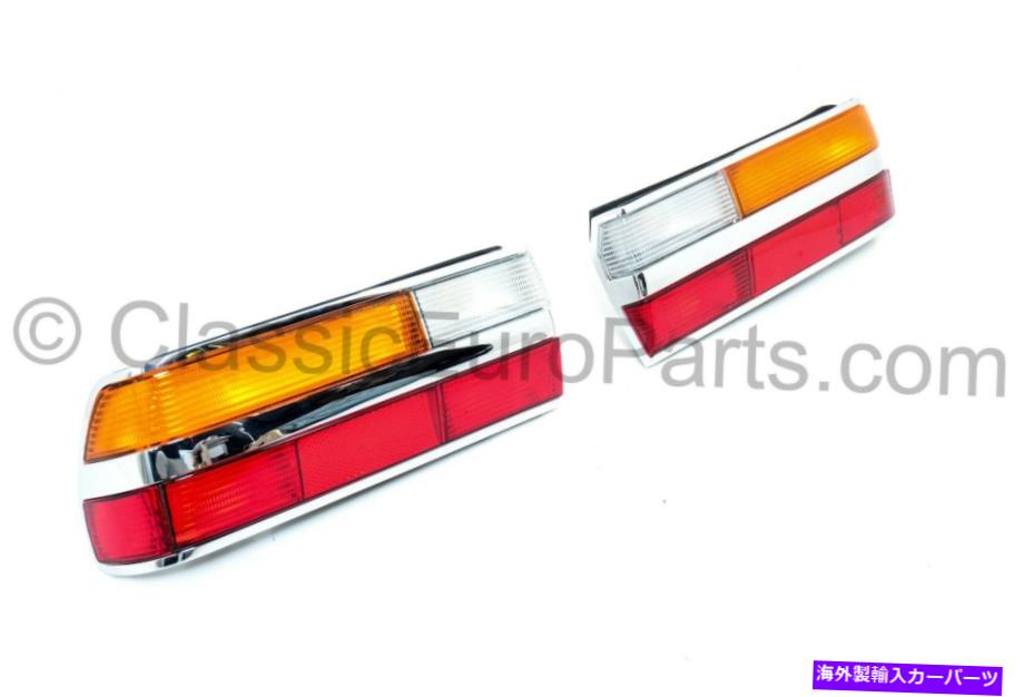 USテールライト Chrome Trim＆Seal Set L + Rのユーロ真新しいテールライトBMW E28 533 535 M5 Euro brand new taillight with chrome trim & seal set L+R for BMW E28 533 535 M5