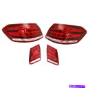 USテールライト 2014年メルセデス - ベンツE200のための新しい後の左右の張口 NEW REAR LEFT AND RIGHT SIDE TAILLIGHTS FOR 2014 MERCEDES-BENZ E200