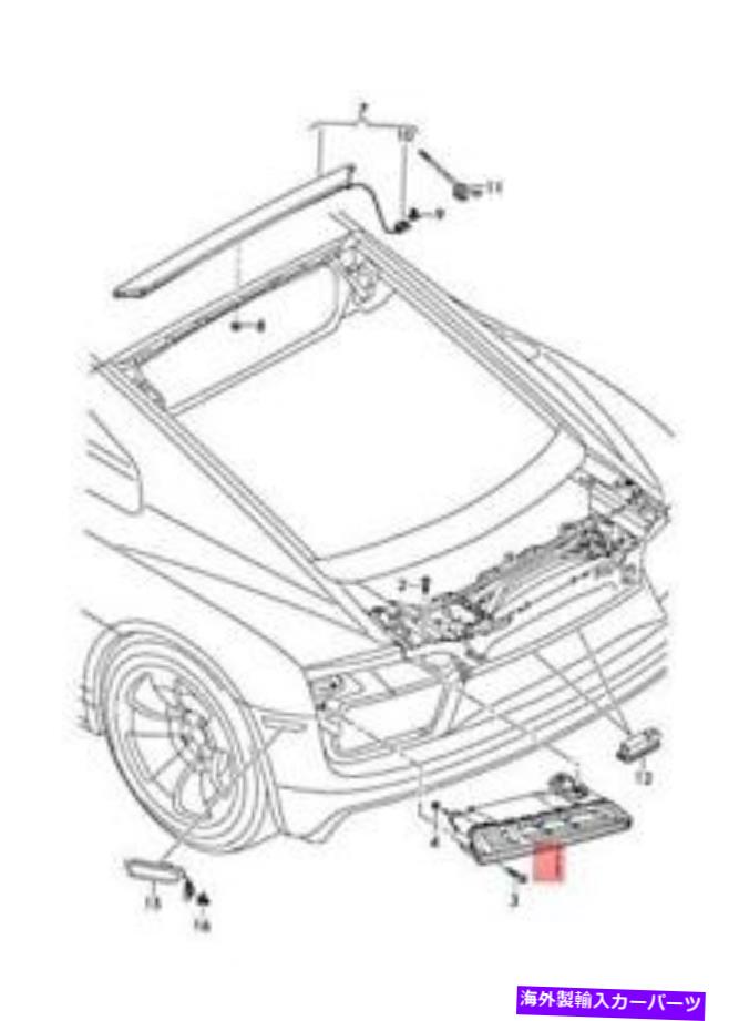 USテールライト 純正テールライトリアランプ右アウディR8 4S3 4S9 4S0945096A Genuine Tail Light Rear Lamp Right AUDI R8 4S3 4S9 4S0945096A