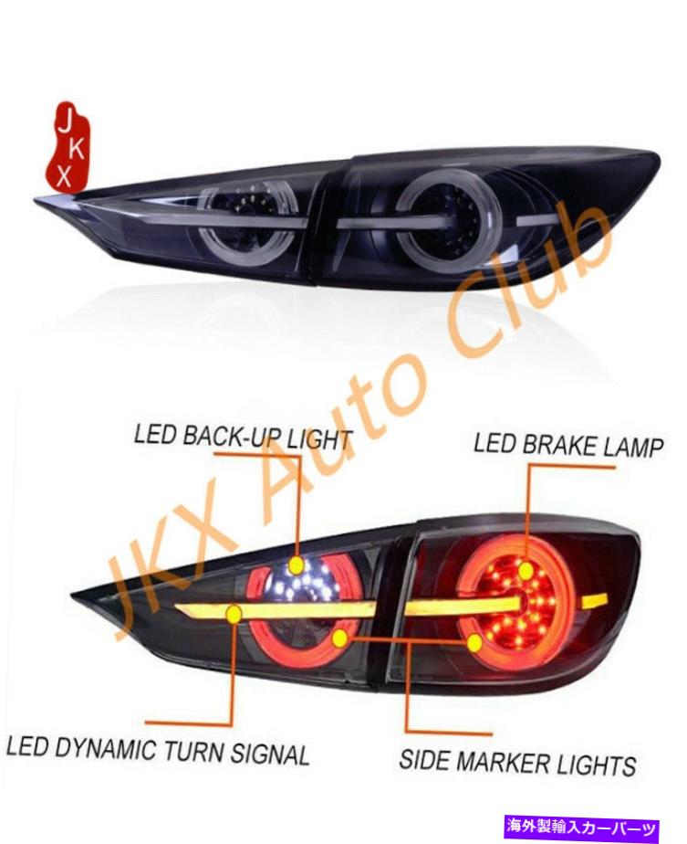 USテールライト Mazda 3 axela 2014-2018スモークLEDリアKランプアセンブリLEDテールライト For Mazda 3 Axela 2014-2018 Smoked LED Rear k Lamps Assembly LED Tail Lights