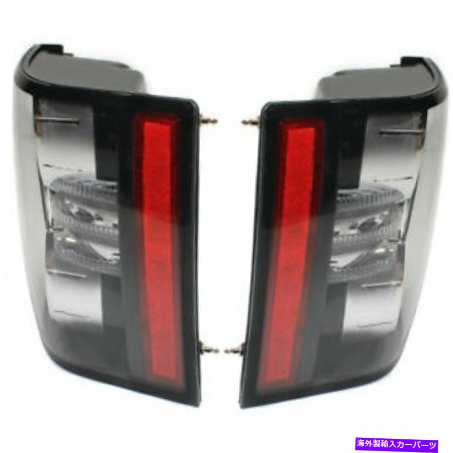 USテールライト 2つの左右サイドの新しいセットTaillampアセンブリはランドローバーの範囲のローバーにフィット New Set of 2 Left & Right Side Taillamp Assembly Fits Land Rover Range Rover