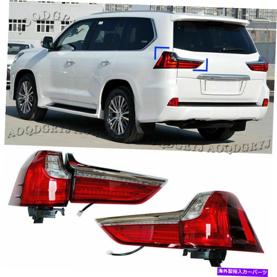 USテールライト レクサスLX570 2016-2020車の赤いLED後部ランプアセンブリLEDテールライト2P Fit For LEXUS LX570 2016-2020 Car Red LED Rear Lamps Assembly LED Tail Lights 2P