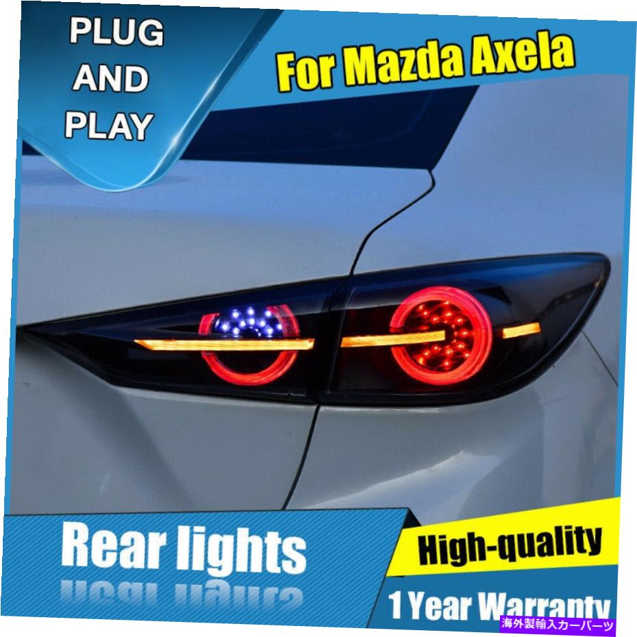 USテールライト Mazda 3 axela Dark LED後部ランプアセンブリLEDテールライト2014-2018 For Mazda 3 Axela Dark LED Rear Lamps Assembly LED Tail Lights 2014-2018