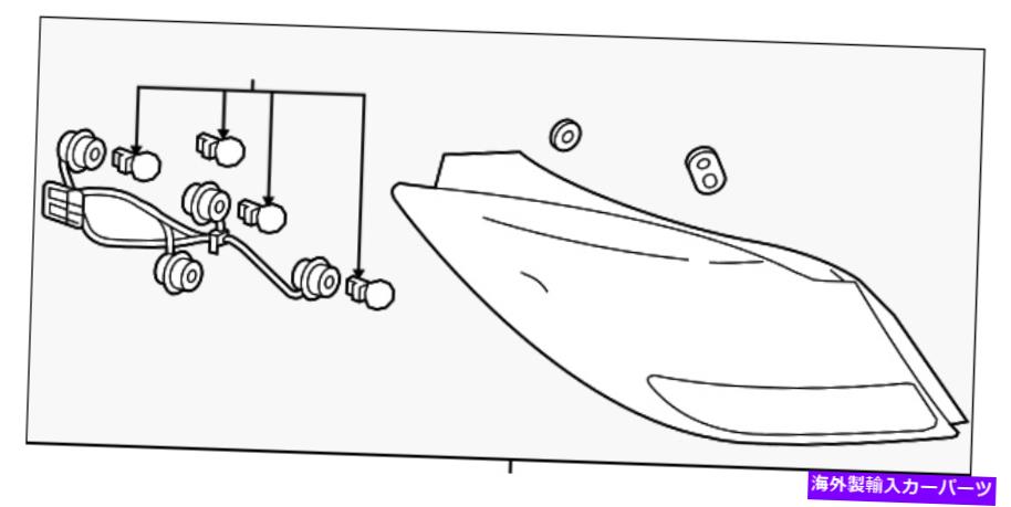 USテールライト 本物のGMテールランプアセンブリ22934023 Genuine GM Tail Lamp Assembly 22934023