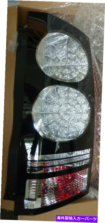 USテールライト ランドローバーOEMブラックポケットLR4 LEDリアタイユライトペア2012-2013バージョンNEW Land Rover OEM Black Pocketed LR4 LED Rear Taillight Pair 2012-2013 Version NEW