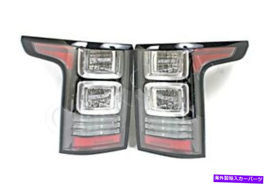 USテールライト 本物のランドローバーの範囲のローバーL405 DVRクリアLEDテールライトペア左+右 Genuine Land Rover Range Rover L405 DVR Clear LED Tail Light Pair Left+Right