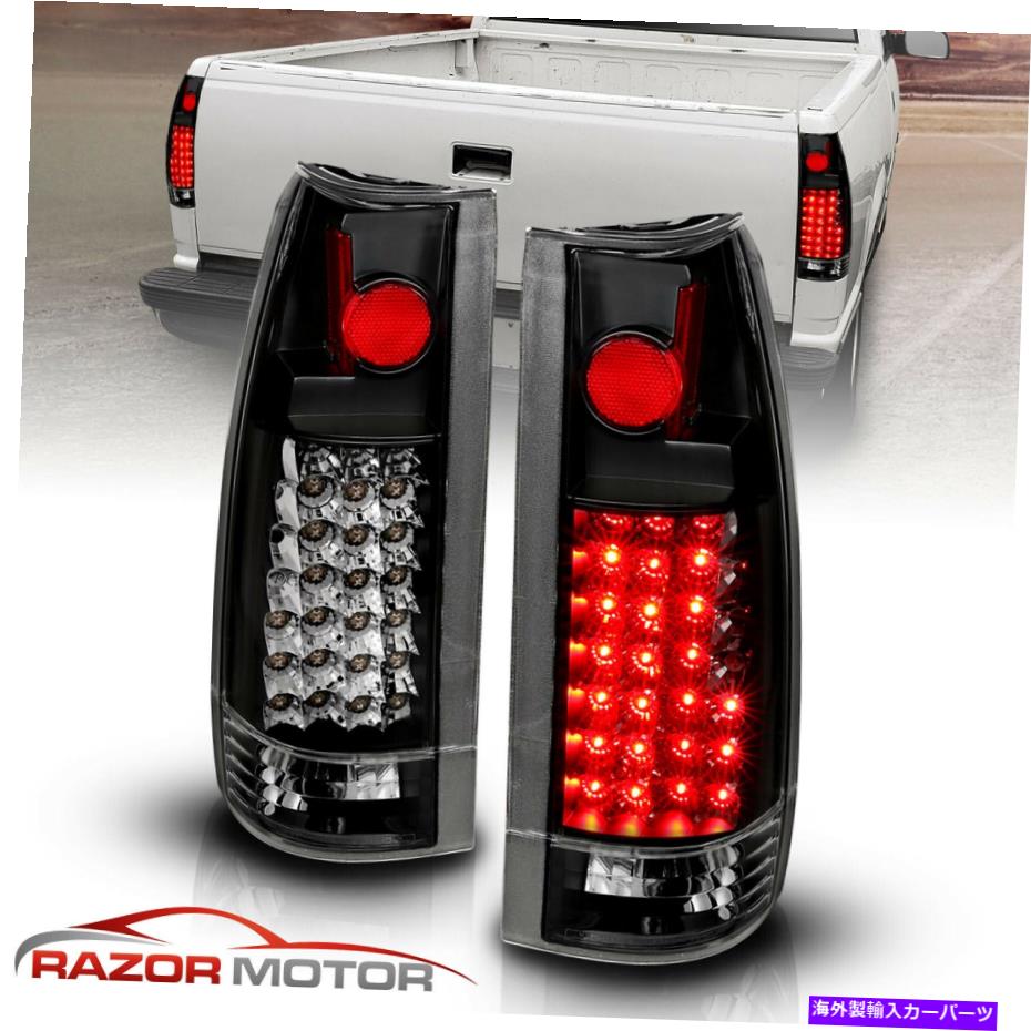 USテールライト 1988-1999ブラックLED Gen2テールライトセットシボレー/ GMC C10 C / K Silverado Tahoe Sierra 1988-1999 Black LED Gen2 Tail Light Set Chevy/GMC C10 C/K Silverado Tahoe Sierra