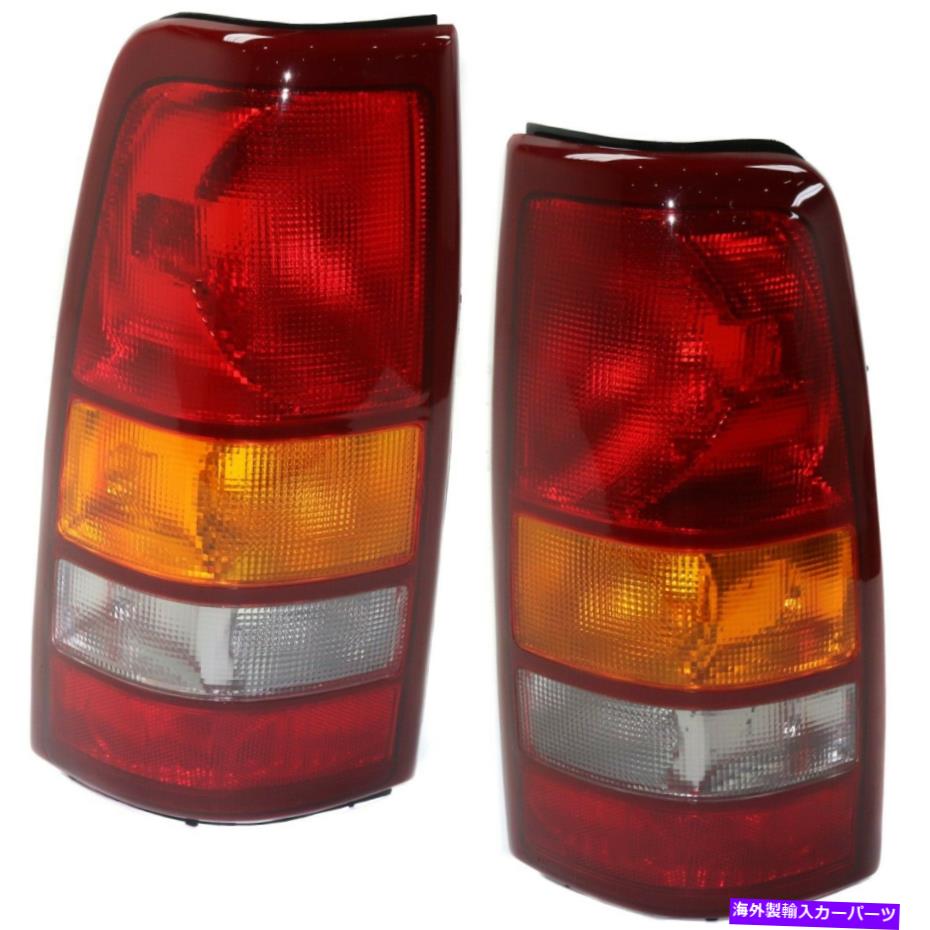 USテールライト 99-2002のシボレーSilverado 1500 LS LH＆RHの2テールライトのセット Set of 2 Tail Light For 99-2002 Chevrolet Silverado 1500 LS LH & RH