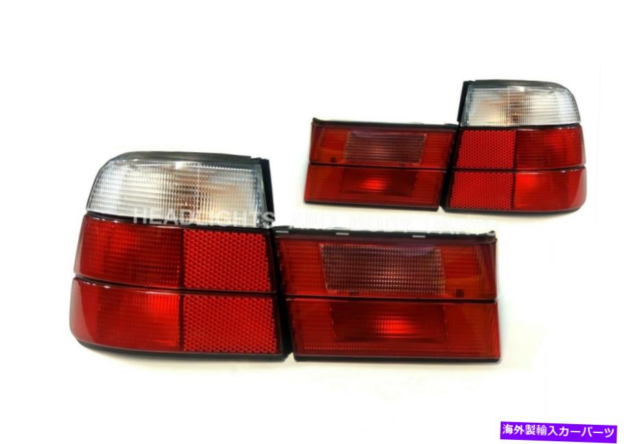 USテールライト テールランプ（ホワイト）セット、4個、ソケット付き、チューニング（セダン）BMW 5 E34 88- TAIL LAMPS(white) set, 4 pcs, With Socket, tuning (sedan) fits for BMW 5 E34 88-