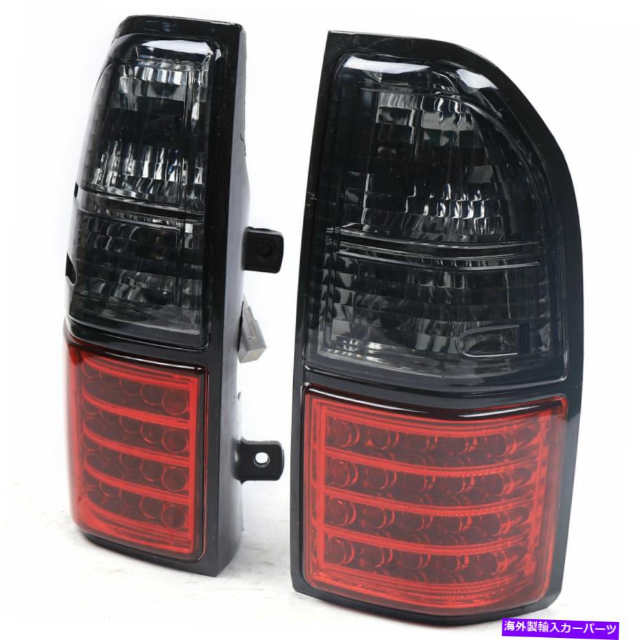 USテールライト トヨタランドクルーザープラドLC90 1996-2003のための煙LEDテールライトブレーキランプ Smoke LED Tail Lights Brake Lamps For Toyota Land Cruiser Prado LC90 1996-2003