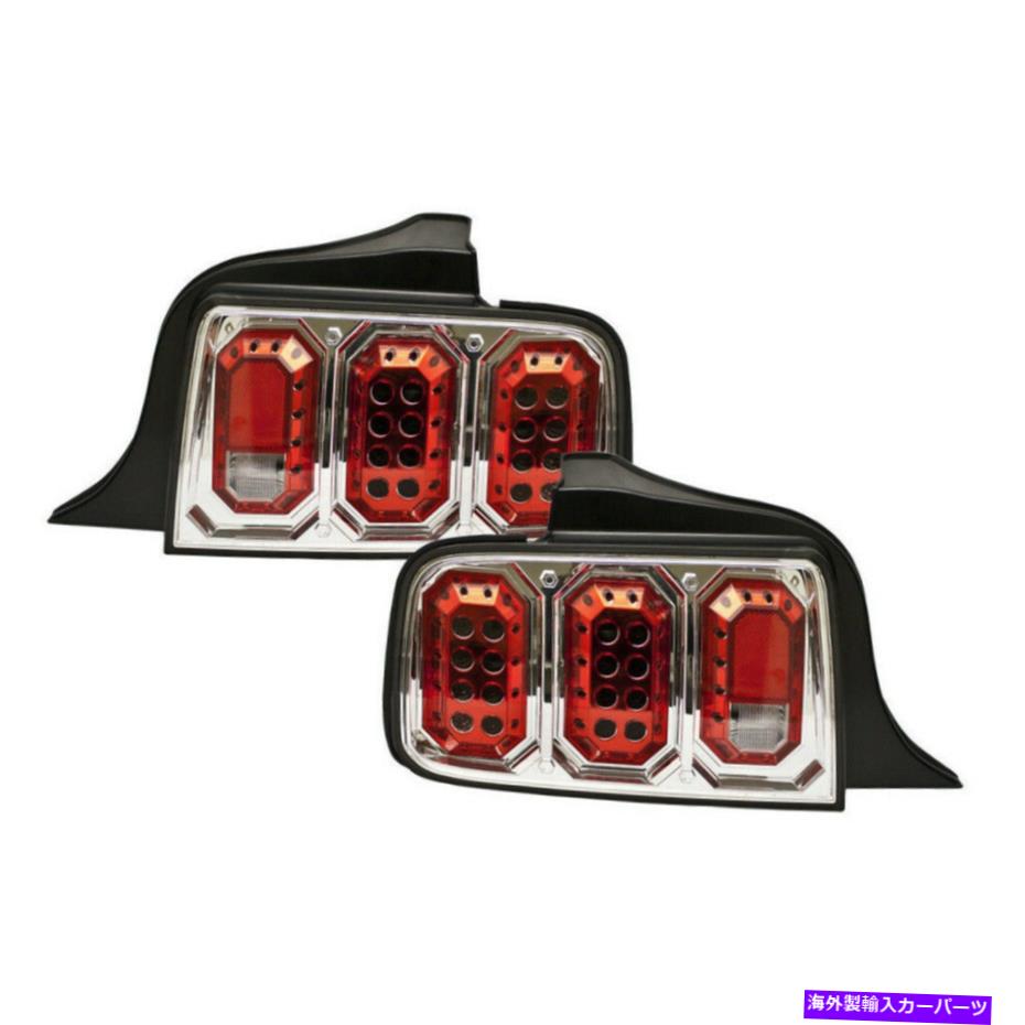 USテールライト 2005年から2009年のFord Mustang FO2800191のための新しいクロムLEDテールライトセットFO2801191 New Chrome LED Tail Light Set For 2005-2009 Ford Mustang FO2800191 FO2801191