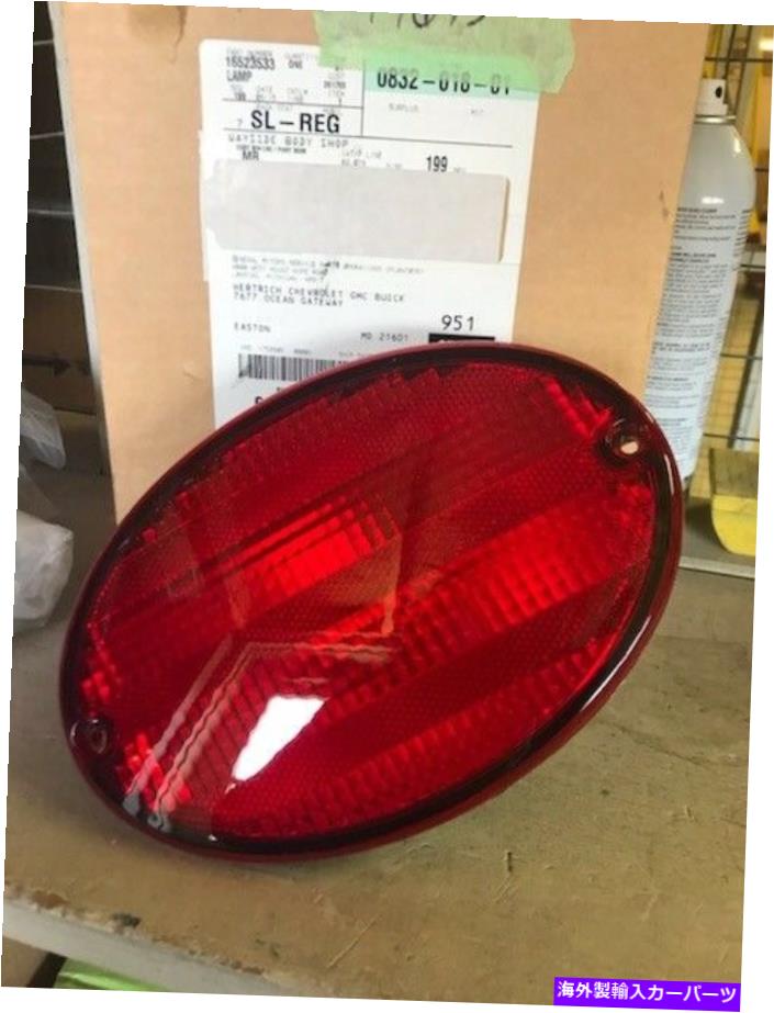 USテールライト シボレーコルベットLTテールランプアセンブリ Chevrolet Corvette LT Tail Lamp Assembly