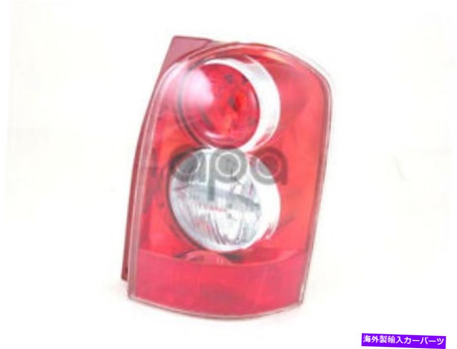 USテールライト 2004年 - 2006年のMPVヴァン右助手席側のテールライトの交換 Tail Light Replacement for 2004 - 2006 MPV Van Right Passenger Side