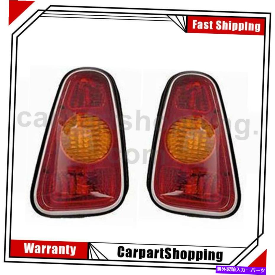 USテールライト 2 Tycテールライトアセンブリは2002年2006ミニのために右に残しました 2 TYC Tail Light Assembly Left Right For Mini 2002-2006