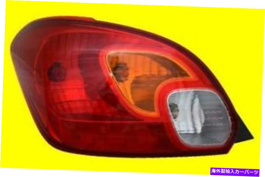 Left TAIL LIGHT for MITSUBISHI MIRAGE 2014-2015 | 8330A783 MI2800136カテゴリUSテールライト状態新品メーカー車種発送詳細全国一律 送料無料（※北海道、沖縄、離島は省く）商品詳細輸入商品の為、英語表記となります。Condition: NewType: TAIL LIGHTPlacementOnVehicle: Rear;LeftBrand: Aftermarket ProductsBulbs Included: NoManufacturerPartNumber: MTMI20-14A2Lens Color: RedInterchangePartNumber: MI2800136Fitment Type: Direct ReplacementOtherPartNumber: 8330A783Certifications: DOT, SAE 条件：新品タイプ：テールライトPlaceCactionOnlurele：後部;左ブランド：アフターマーケット製品電球は含まれています：いいえ製造元PartNumber：MTMI20-14A2レンズカラー：赤InterchangePartNumber：MI2800136フィットメントタイプ：直接交換その他パート番号：8330A783認証：ドット、Sae《ご注文前にご確認ください》■海外輸入品の為、NC・NRでお願い致します。■取り付け説明書は基本的に付属しておりません。お取付に関しましては専門の業者様とご相談お願いいたします。■通常2〜4週間でのお届けを予定をしておりますが、天候、通関、国際事情により輸送便の遅延が発生する可能性や、仕入・輸送費高騰や通関診査追加等による価格のご相談の可能性もございますことご了承いただいております。■海外メーカーの注文状況次第では在庫切れの場合もございます。その場合は弊社都合にてキャンセルとなります。■配送遅延、商品違い等によってお客様に追加料金が発生した場合や取付け時に必要な加工費や追加部品等の、商品代金以外の弊社へのご請求には一切応じかねます。■弊社は海外パーツの輸入販売業のため、製品のお取り付けや加工についてのサポートは行っておりません。専門店様と解決をお願いしております。■大型商品に関しましては、配送会社の規定により個人宅への配送が困難な場合がございます。その場合は、会社や倉庫、最寄りの営業所での受け取りをお願いする場合がございます。■輸入消費税が追加課税される場合もございます。その場合はお客様側で輸入業者へ輸入消費税のお支払いのご負担をお願いする場合がございます。■商品説明文中に英語にて”保証”関する記載があっても適応はされませんのでご了承ください。■海外倉庫から到着した製品を、再度国内で検品を行い、日本郵便または佐川急便にて発送となります。■初期不良の場合は商品到着後7日以内にご連絡下さいませ。■輸入商品のためイメージ違いやご注文間違い当のお客様都合ご返品はお断りをさせていただいておりますが、弊社条件を満たしている場合はご購入金額の30％の手数料を頂いた場合に限りご返品をお受けできる場合もございます。(ご注文と同時に商品のお取り寄せが開始するため)（30％の内訳は、海外返送費用・関税・消費全負担分となります）■USパーツの輸入代行も行っておりますので、ショップに掲載されていない商品でもお探しする事が可能です。お気軽にお問い合わせ下さいませ。[輸入お取り寄せ品においてのご返品制度・保証制度等、弊社販売条件ページに詳細の記載がございますのでご覧くださいませ]&nbsp;