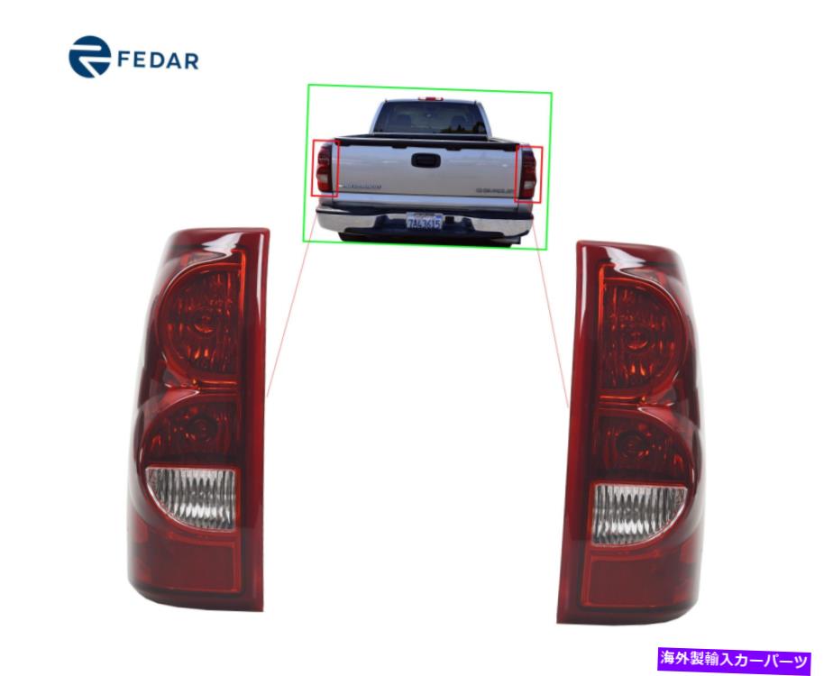 Fedar Tail Light For 2003 Silverado 1500/2500 Fleetside Driver & Passenger SideカテゴリUSテールライト状態新品メーカー車種発送詳細全国一律 送料無料（※北海道、沖縄、離島は省く）商品詳細輸入商品の為、英語表記となります。Condition: NewBrand: FedarOE Number: 15198463, 15198462Manufacturer Part Number: GM277-B000L GM277-B000RPosition on Vehicle: Driver & Passenger SideContent: 2 PC(s) Rear LampWarranty: 1 YearUPC: 842069159271 条件：新品ブランド：Fedar.OE番号：15198463,15198462メーカー部品番号：GM277-B000L GM277-B000R車両の位置：ドライバー＆旅客サイドコンテンツ：2 PCリアランプ保証：1年UPC：842069159271《ご注文前にご確認ください》■海外輸入品の為、NC・NRでお願い致します。■取り付け説明書は基本的に付属しておりません。お取付に関しましては専門の業者様とご相談お願いいたします。■通常2〜4週間でのお届けを予定をしておりますが、天候、通関、国際事情により輸送便の遅延が発生する可能性や、仕入・輸送費高騰や通関診査追加等による価格のご相談の可能性もございますことご了承いただいております。■海外メーカーの注文状況次第では在庫切れの場合もございます。その場合は弊社都合にてキャンセルとなります。■配送遅延、商品違い等によってお客様に追加料金が発生した場合や取付け時に必要な加工費や追加部品等の、商品代金以外の弊社へのご請求には一切応じかねます。■弊社は海外パーツの輸入販売業のため、製品のお取り付けや加工についてのサポートは行っておりません。専門店様と解決をお願いしております。■大型商品に関しましては、配送会社の規定により個人宅への配送が困難な場合がございます。その場合は、会社や倉庫、最寄りの営業所での受け取りをお願いする場合がございます。■輸入消費税が追加課税される場合もございます。その場合はお客様側で輸入業者へ輸入消費税のお支払いのご負担をお願いする場合がございます。■商品説明文中に英語にて”保証”関する記載があっても適応はされませんのでご了承ください。■海外倉庫から到着した製品を、再度国内で検品を行い、日本郵便または佐川急便にて発送となります。■初期不良の場合は商品到着後7日以内にご連絡下さいませ。■輸入商品のためイメージ違いやご注文間違い当のお客様都合ご返品はお断りをさせていただいておりますが、弊社条件を満たしている場合はご購入金額の30％の手数料を頂いた場合に限りご返品をお受けできる場合もございます。(ご注文と同時に商品のお取り寄せが開始するため)（30％の内訳は、海外返送費用・関税・消費全負担分となります）■USパーツの輸入代行も行っておりますので、ショップに掲載されていない商品でもお探しする事が可能です。お気軽にお問い合わせ下さいませ。[輸入お取り寄せ品においてのご返品制度・保証制度等、弊社販売条件ページに詳細の記載がございますのでご覧くださいませ]&nbsp;