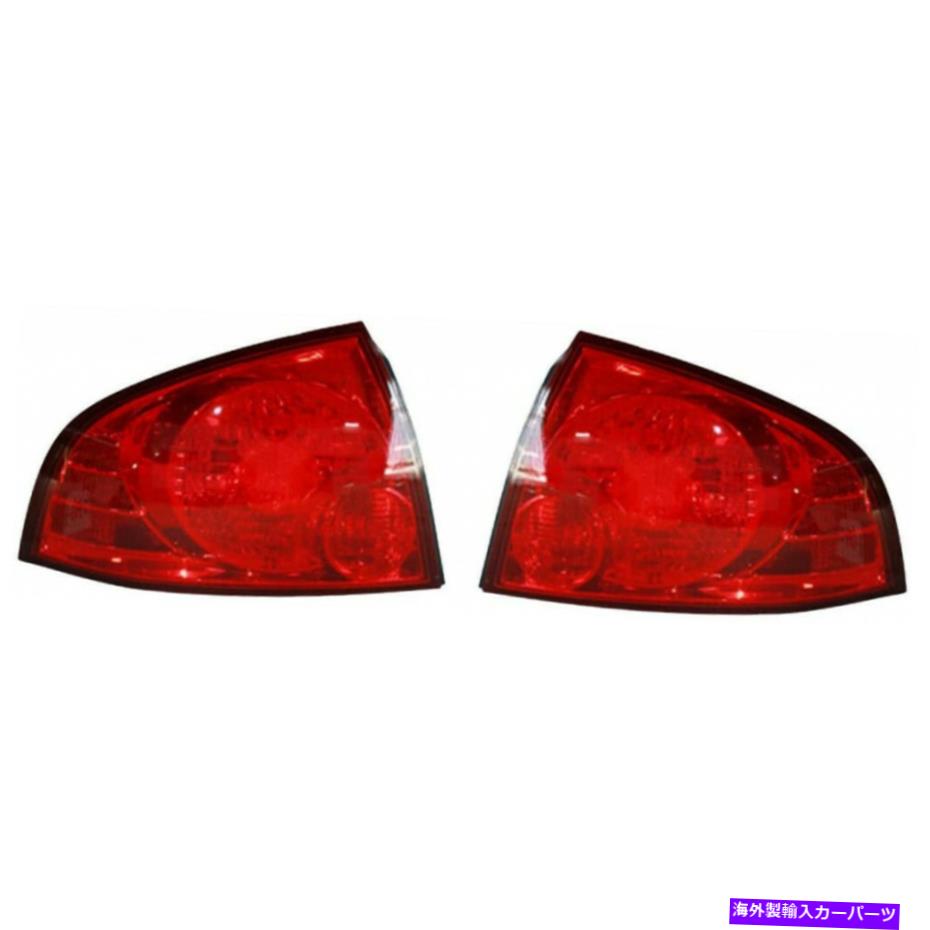 USテールライト Nissan Sentra Tear Light 2004 2005 2006 LHとRHサイドドットNI2800159N For Nissan Sentra Tail Light 2004 2005 2006 LH and RH Side DOT NI2800159N