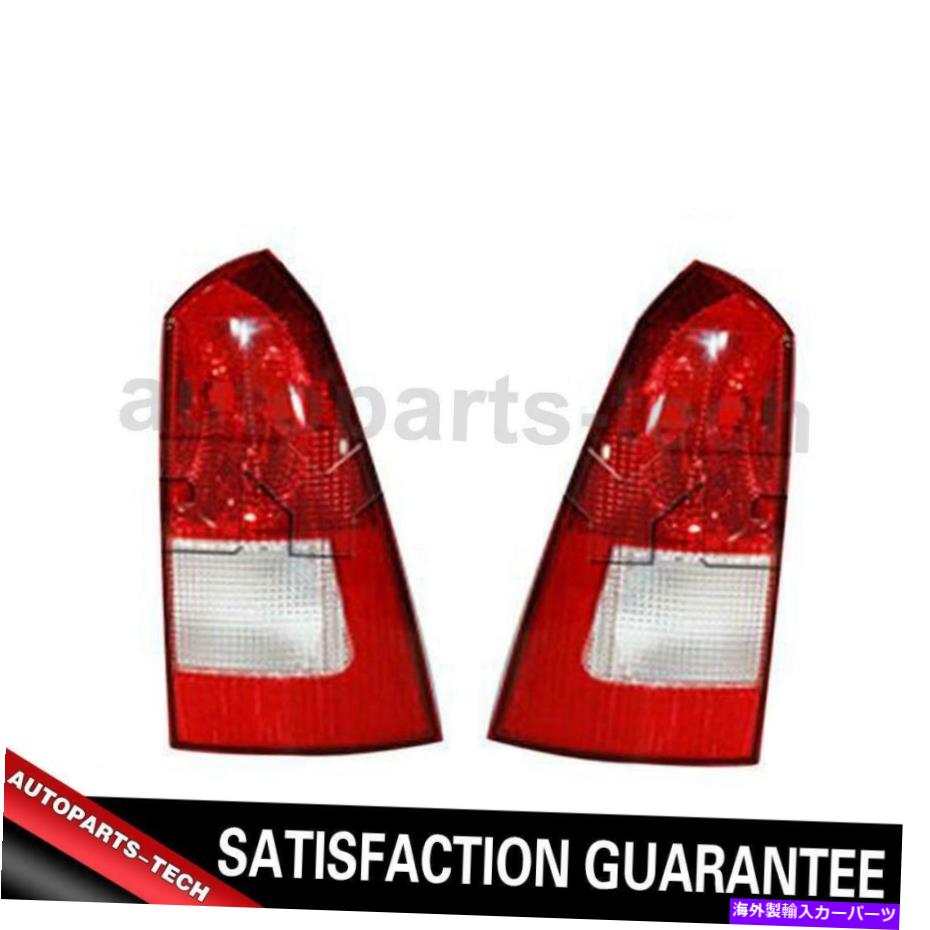 USテールライト フォードフォーカス2003~2007のための2倍TYC左右テールライトアセンブリ 2x TYC Left Right Tail Light Assembly For Ford Focus 2003~2007
