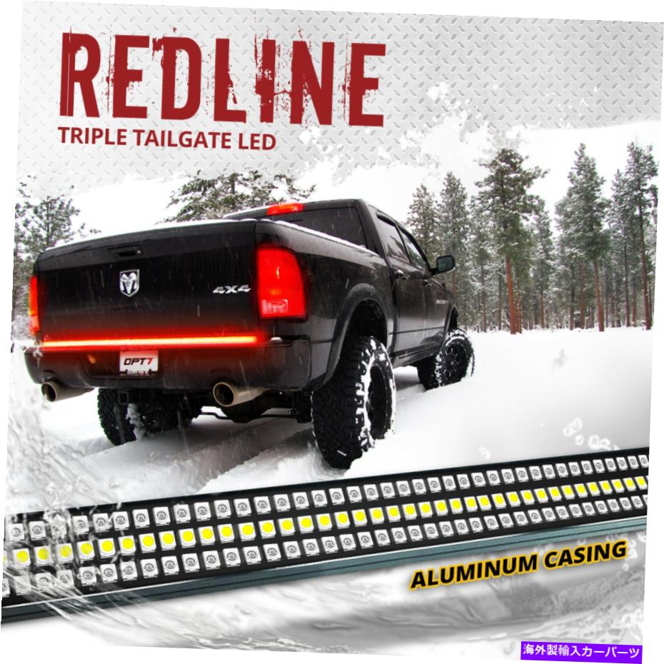 USテールライト OPT7 60 "トリプルLEDテールゲート赤順次ターン信号逆ブレーキライト OPT7 60" TRIPLE ..
