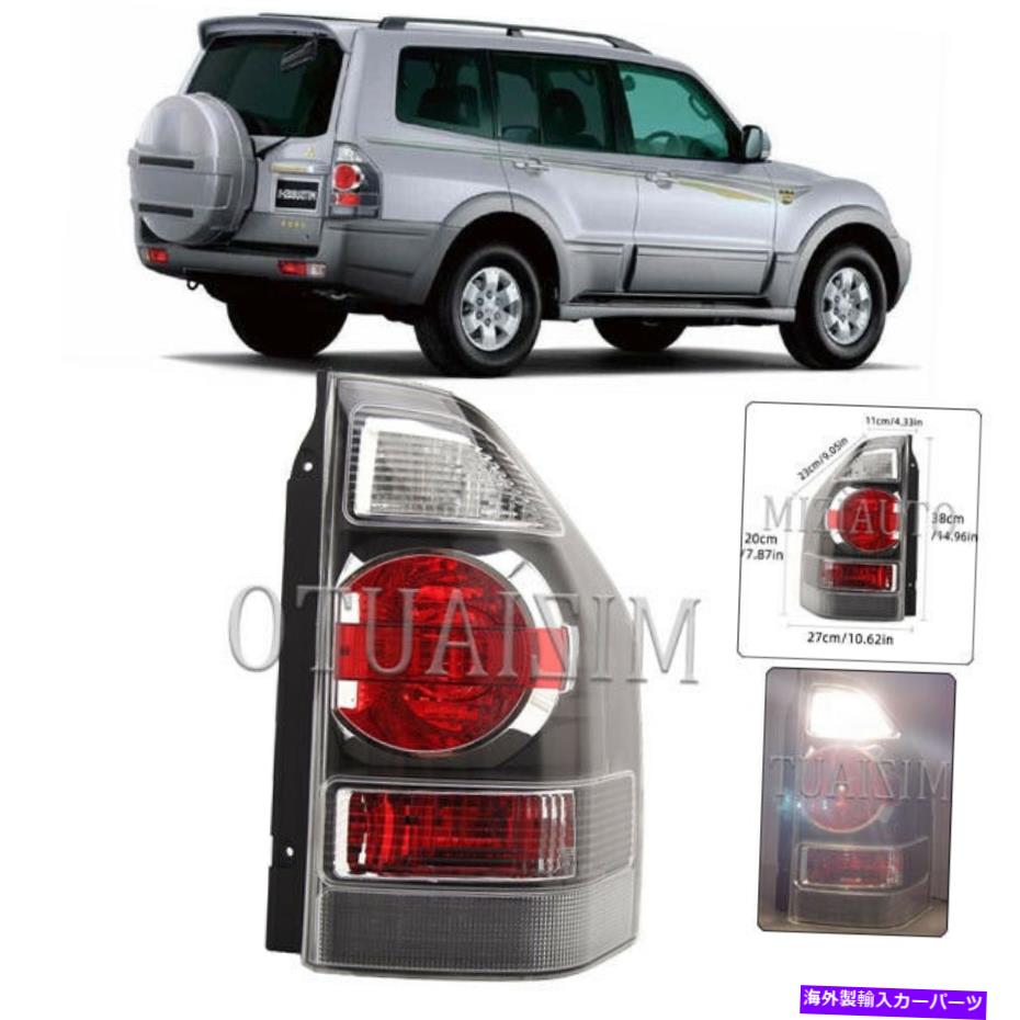 Right Tail Light For Mitsubishi Montero Pajero Shogun 2003 04 05 2006 Rear LampカテゴリUSテールライト状態新品メーカー車種発送詳細全国一律 送料無料（※北海道、沖縄、離島は省く）商品詳細輸入商品の為、英語表記となります。Condition: NewBrand: MIZIAUTOPlacement on Vehicle: Rear, Right, PassengerWarranty: 1 YearLens Color: Smoked&RedFitment Type: Direct ReplacementHousing Color: BlackManufacturer Part Number: Does Not ApplyBulbs Included: YesUPC: Does not applyFiment: For Mitsubishi Pajero Montero 2003 2004 05-2006 条件：新品ブランド：みずく車両の配置：後部、右、乗客保証：1年レンズカラー：スモーク＆レッドフィットメントタイプ：直接交換住宅カラー：ブラック製造者部品番号：適用されません電球が含まれています：はいUPC：適用されません金額：三菱パジェロモンテロ2003年05-2006《ご注文前にご確認ください》■海外輸入品の為、NC・NRでお願い致します。■取り付け説明書は基本的に付属しておりません。お取付に関しましては専門の業者様とご相談お願いいたします。■通常2〜4週間でのお届けを予定をしておりますが、天候、通関、国際事情により輸送便の遅延が発生する可能性や、仕入・輸送費高騰や通関診査追加等による価格のご相談の可能性もございますことご了承いただいております。■海外メーカーの注文状況次第では在庫切れの場合もございます。その場合は弊社都合にてキャンセルとなります。■配送遅延、商品違い等によってお客様に追加料金が発生した場合や取付け時に必要な加工費や追加部品等の、商品代金以外の弊社へのご請求には一切応じかねます。■弊社は海外パーツの輸入販売業のため、製品のお取り付けや加工についてのサポートは行っておりません。専門店様と解決をお願いしております。■大型商品に関しましては、配送会社の規定により個人宅への配送が困難な場合がございます。その場合は、会社や倉庫、最寄りの営業所での受け取りをお願いする場合がございます。■輸入消費税が追加課税される場合もございます。その場合はお客様側で輸入業者へ輸入消費税のお支払いのご負担をお願いする場合がございます。■商品説明文中に英語にて”保証”関する記載があっても適応はされませんのでご了承ください。■海外倉庫から到着した製品を、再度国内で検品を行い、日本郵便または佐川急便にて発送となります。■初期不良の場合は商品到着後7日以内にご連絡下さいませ。■輸入商品のためイメージ違いやご注文間違い当のお客様都合ご返品はお断りをさせていただいておりますが、弊社条件を満たしている場合はご購入金額の30％の手数料を頂いた場合に限りご返品をお受けできる場合もございます。(ご注文と同時に商品のお取り寄せが開始するため)（30％の内訳は、海外返送費用・関税・消費全負担分となります）■USパーツの輸入代行も行っておりますので、ショップに掲載されていない商品でもお探しする事が可能です。お気軽にお問い合わせ下さいませ。[輸入お取り寄せ品においてのご返品制度・保証制度等、弊社販売条件ページに詳細の記載がございますのでご覧くださいませ]&nbsp;