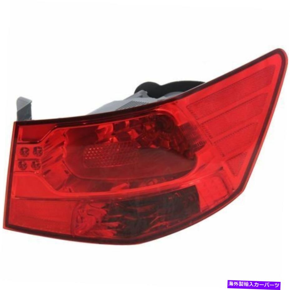 USテールライト ki2805101 10-13 Kia Forte Passenter側のテールライト KI2805101 Tail Light for 10-13 Kia Forte Passenger Side, Outer 3