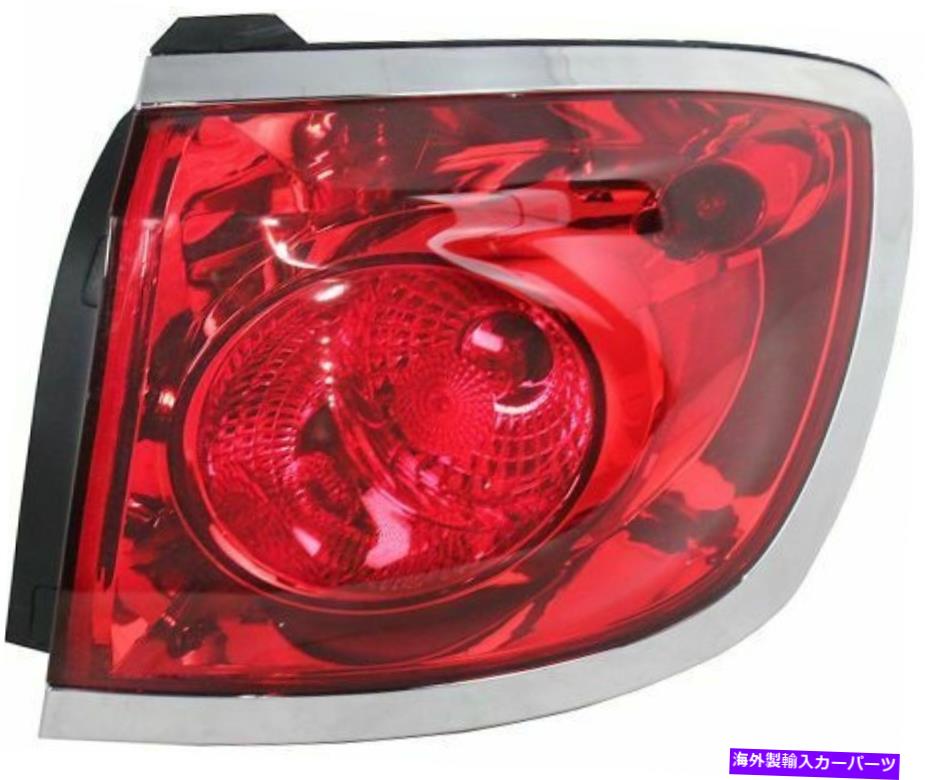 USテールライト 08-12ビュイックエンクレーブのためのテールライトがマウントされた旅客サイドの外側のボディ Tail Light For 08-12 Buick Enclave Passenger Side Outer Body Mounted