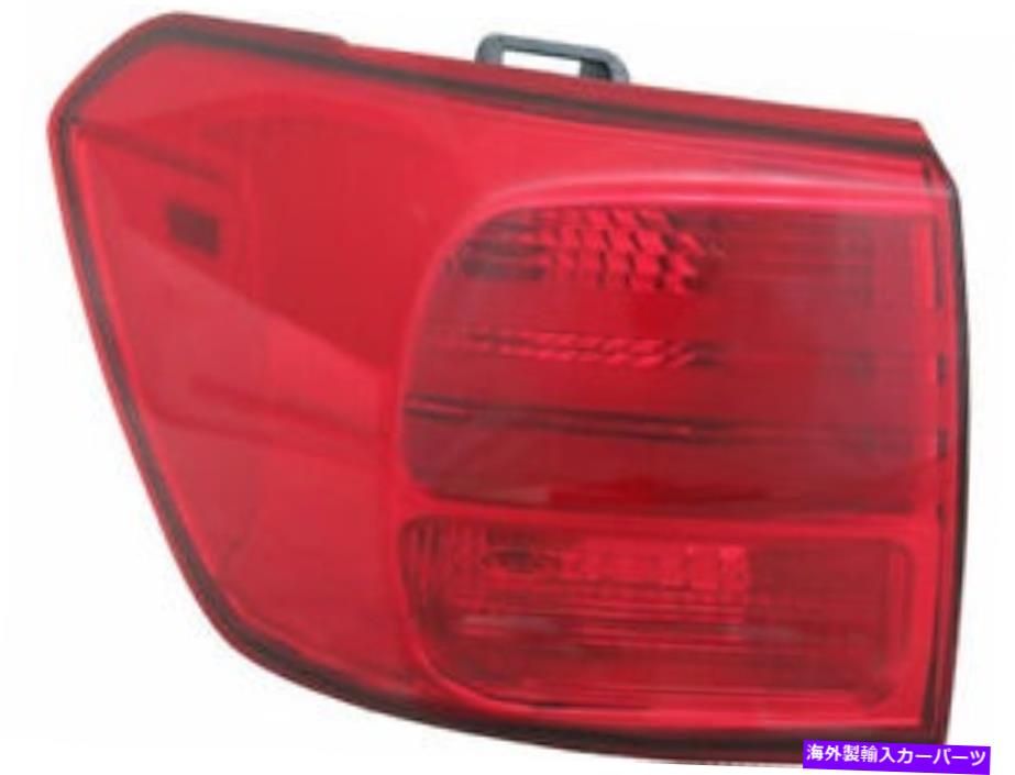 USテールライト 15キアセドナミニパッセンジャーヴァンVN54M7のための左外側テールライトアセンブリ Left Outer Tail Light Assembly For 15 Kia Sedona Mini Passenger Van VN54M7
