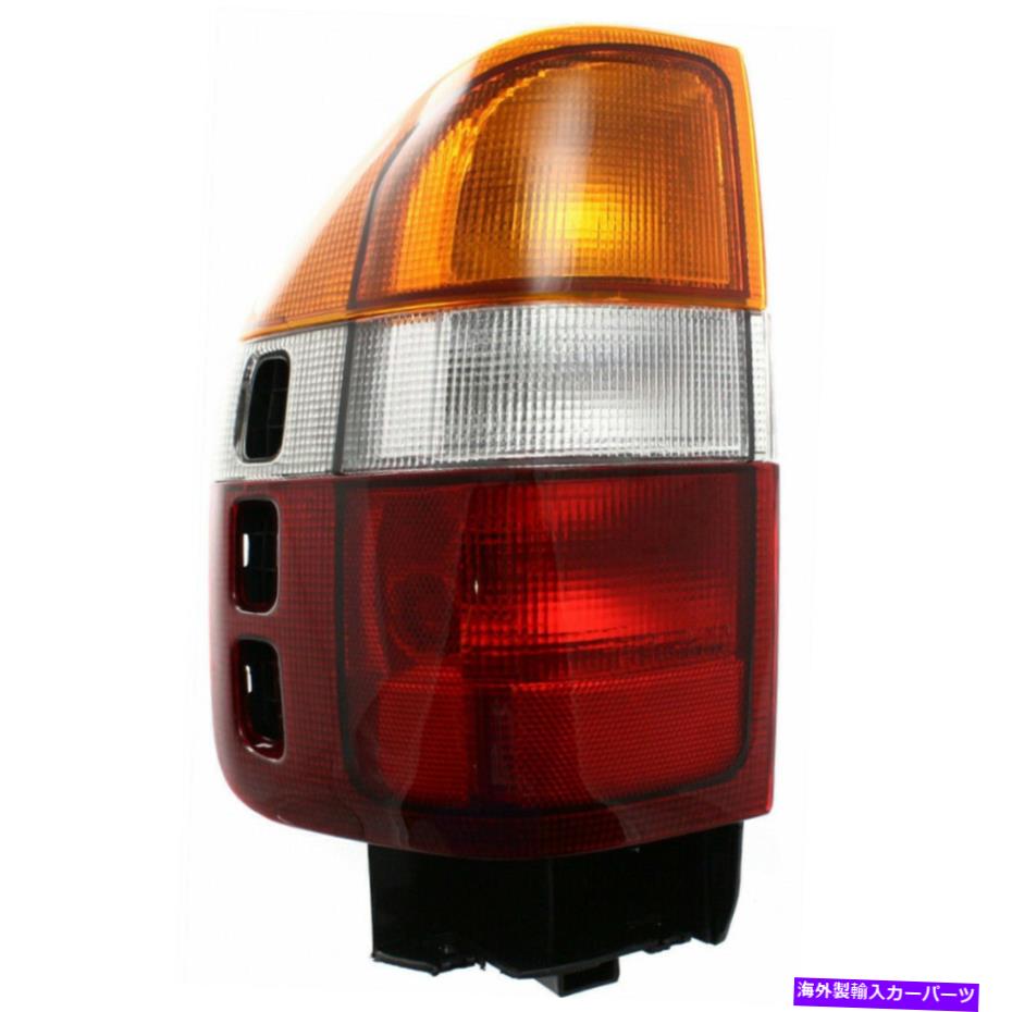 USテールライト ホンダパスポートテールライト1998-2002ドライバーサイドIZ2800107 8972893320 For Honda Passport Tail Light 1998-2002 Driver Side IZ2800107 | 8972893320