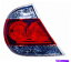 USơ饤 ơ饤ȥ֥꺸ޥå312-1986L-AS22005ǯ˥եå2005ȥ西 Tail Light Assembly Left Maxzone 312-1986L-AS2 fits 2005 Toyota Camry