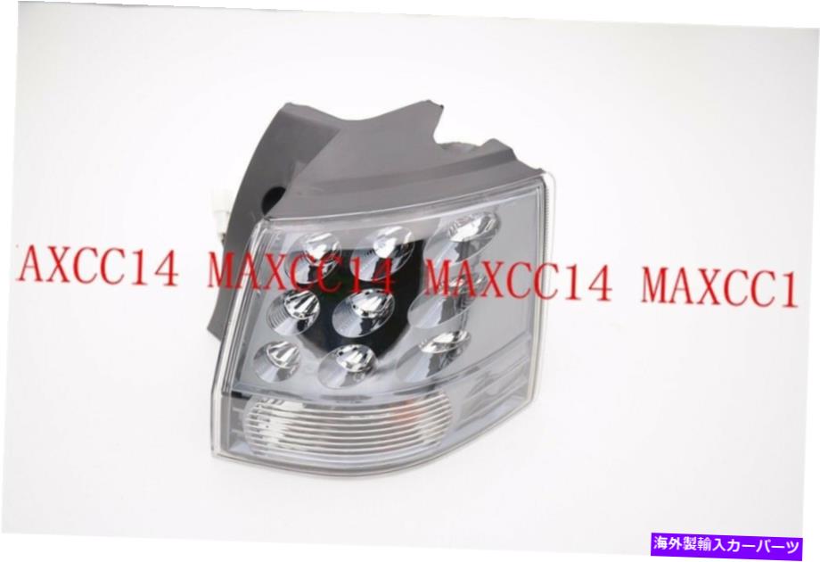 USテールライト 三菱アウトランダー2007-2010のための後部ライトテールライトランプの外側 RH OUTSIDE rear light tail light Lamp For Mitsubishi Outlander 2007-2010
