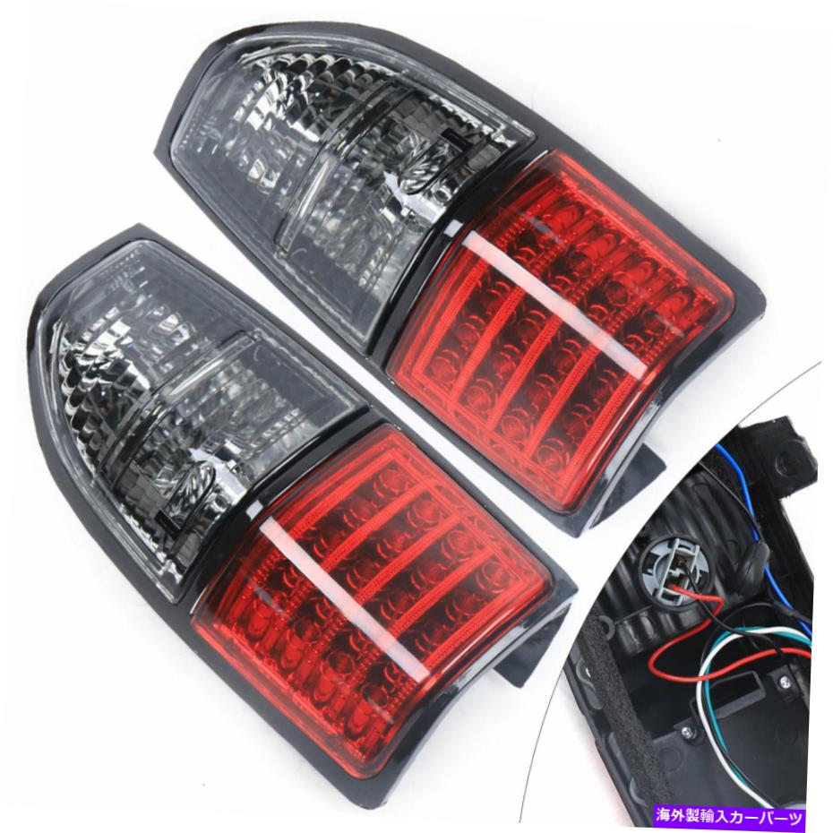 USテールライト トヨタランドクルーザープラド1996-2003リアテールライトFJ90ブレーキランプ Pair For Toyota Land Cruiser Prado 1996-2003 Rear Tail Light FJ90 Brake Lamp