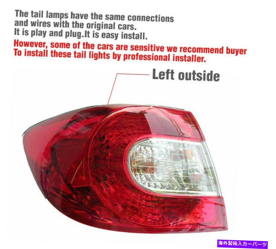 USテールライト OEMテールリアランプは外側に残されています2008 - 2011 Epica OEM Tail Rear Lamp Left Outside for CHEVROLET 2008 - 2011 Epica