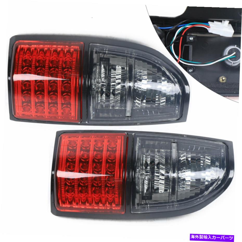 USテールライト LEDブレーキテールライトリアランプ用ランドクルーザープラドLC90 FJ90 1996-2003 LED Brake Tail Lights Rear Lamps For Land Cruiser Prado LC90 FJ90 1996-2003 HOT