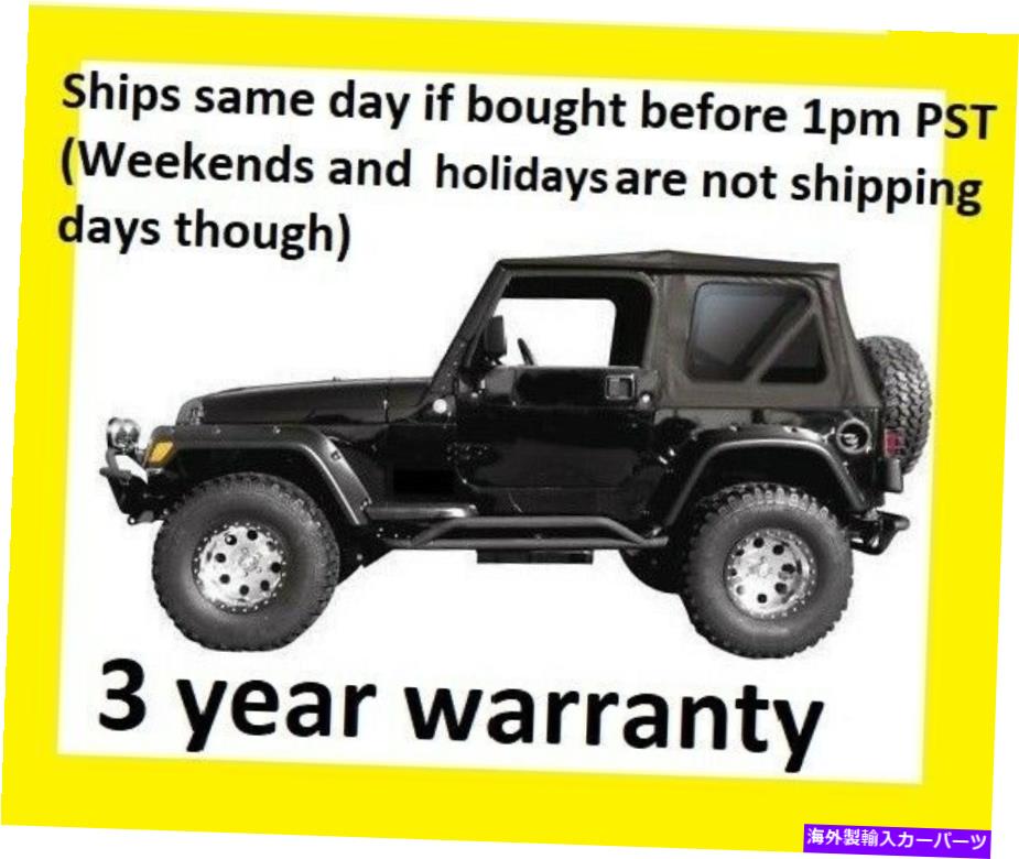 Black replacement Soft Top and Rear Tinted Windows 97-06 FOR Jeep Wrangler TJカテゴリSoft Top状態新品メーカー車種発送詳細全国一律 送料無料（※北海道、沖縄、離島は省く）商品詳細輸入商品の為、英語表記となります。Condition: NewModified Item: NoFits:: TJ wrangler(All short wheel base wranglers are TJ)Custom Bundle: NoWill not fit:: Wrangler unlimited04-06(long wheel base wrangler))Number of Pieces: 4Warranty:: 3 year limited manufacturers warrantyFeatures: (our brand), Heat Sealed Seams, Plastic Windows, Removable Windows, Self Correcting ZippersBrand: LapSurface Finish: Black DIAMONDNon-Domestic Product: NoManufacturer Part Number: 762335Warranty: Yes 3 year (keep receipt)UPC: 925436184347Mounting Hardware Included: NoWhen does it ship?: Ships same day OR next business day at the latest 条件：新品変更されたアイテム：いいえフィット:: TJ wrangler（すべての短ホイールベースwranglersはTJ）カスタムバンドル：いいえwrangler unlimited04-06（ロングホイールベース・ラングラー））数の数：4保証:: 3年限定メーカー保証特徴：（私たちのブランド）、ヒートシールされた縫い目、プラスチック窓、取り外し可能な窓、自己補正ジッパーブランド：ラップ表面仕上げ：ブラックダイヤモンド国内外の製品：いいえメーカー部品番号：762335保証：はい3年（領収書保管）UPC：925436184347マウントハードウェア：NO.それはいつ出荷されますか？：夏の夏や次の営業日《ご注文前にご確認ください》■海外輸入品の為、NC・NRでお願い致します。■取り付け説明書は基本的に付属しておりません。お取付に関しましては専門の業者様とご相談お願いいたします。■通常2〜4週間でのお届けを予定をしておりますが、天候、通関、国際事情により輸送便の遅延が発生する可能性や、仕入・輸送費高騰や通関診査追加等による価格のご相談の可能性もございますことご了承いただいております。■海外メーカーの注文状況次第では在庫切れの場合もございます。その場合は弊社都合にてキャンセルとなります。■配送遅延、商品違い等によってお客様に追加料金が発生した場合や取付け時に必要な加工費や追加部品等の、商品代金以外の弊社へのご請求には一切応じかねます。■弊社は海外パーツの輸入販売業のため、製品のお取り付けや加工についてのサポートは行っておりません。専門店様と解決をお願いしております。■大型商品に関しましては、配送会社の規定により個人宅への配送が困難な場合がございます。その場合は、会社や倉庫、最寄りの営業所での受け取りをお願いする場合がございます。■輸入消費税が追加課税される場合もございます。その場合はお客様側で輸入業者へ輸入消費税のお支払いのご負担をお願いする場合がございます。■商品説明文中に英語にて”保証”関する記載があっても適応はされませんのでご了承ください。■海外倉庫から到着した製品を、再度国内で検品を行い、日本郵便または佐川急便にて発送となります。■初期不良の場合は商品到着後7日以内にご連絡下さいませ。■輸入商品のためイメージ違いやご注文間違い当のお客様都合ご返品はお断りをさせていただいておりますが、弊社条件を満たしている場合はご購入金額の30％の手数料を頂いた場合に限りご返品をお受けできる場合もございます。(ご注文と同時に商品のお取り寄せが開始するため)（30％の内訳は、海外返送費用・関税・消費全負担分となります）■USパーツの輸入代行も行っておりますので、ショップに掲載されていない商品でもお探しする事が可能です。お気軽にお問い合わせ下さいませ。[輸入お取り寄せ品においてのご返品制度・保証制度等、弊社販売条件ページに詳細の記載がございますのでご覧くださいませ]&nbsp;