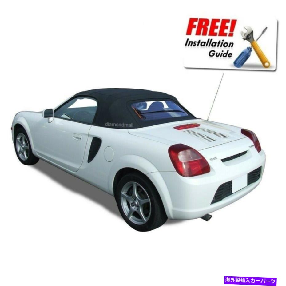 Soft Top フィット：トヨタMR2スパイダースパイダーコンバーチブルソフトトップ＆ガラス窓ブラックツイル Fits: TOYOTA MR2 Spyder Spider Convertible Soft Top & Glass Window Black Twill