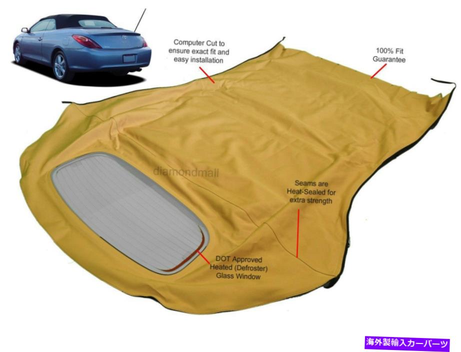 Soft Top フィット：Tyota Solaraコンバーチブルソフトトップ＆ガラスウィンドウ2004-2009 Tan StayFast Fits: Tyota Solara Convertible Soft Top & Glass Window 2004-2009 Tan Stayfast