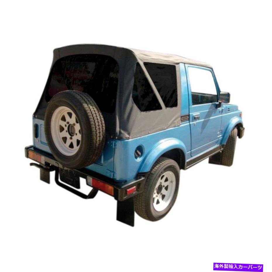 Soft Top ソフトトップの色合い窓ブラックトップZIP OUT Windows 98515 86-94 Suzuki Samurai Soft Top TINTED WINDOWS BLACK TOP ZIP OUT WINDOWS 98515 86-94 FOR Suzuki SAMURAI