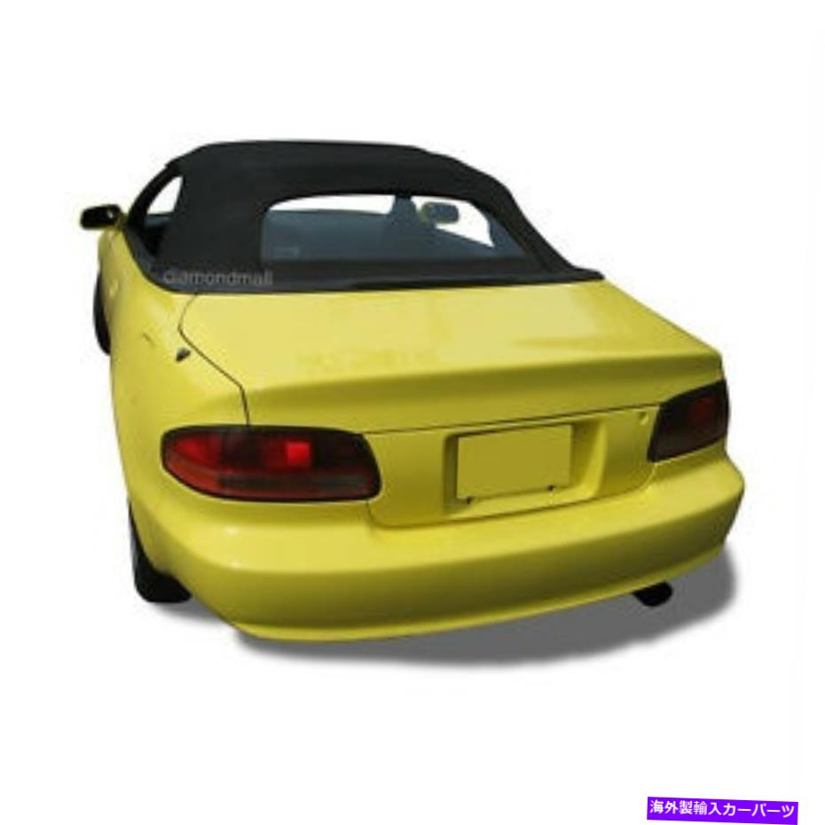 Soft Top フィット：トヨタセリカルコンバーチブルソフトトップ＆プラスチックウィンドウ1995-01ブラックピンポイント Fits: Toyota Celica Convertible Soft Top & Plastic window 1995-01 Black Pinpoint